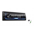 JVC KD-X451DBT + MACROM M-DAB01.S Mechanika nélküli USB autórádió Bluetooth funkcióval JVC KD-X451DBT + MACROM M-DAB01.S Mechanika nélküli USB autórádió Bluetooth funkcióval